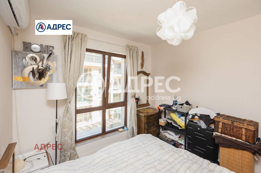 ������� 2-����� | Imot.bg � ����������� 11
