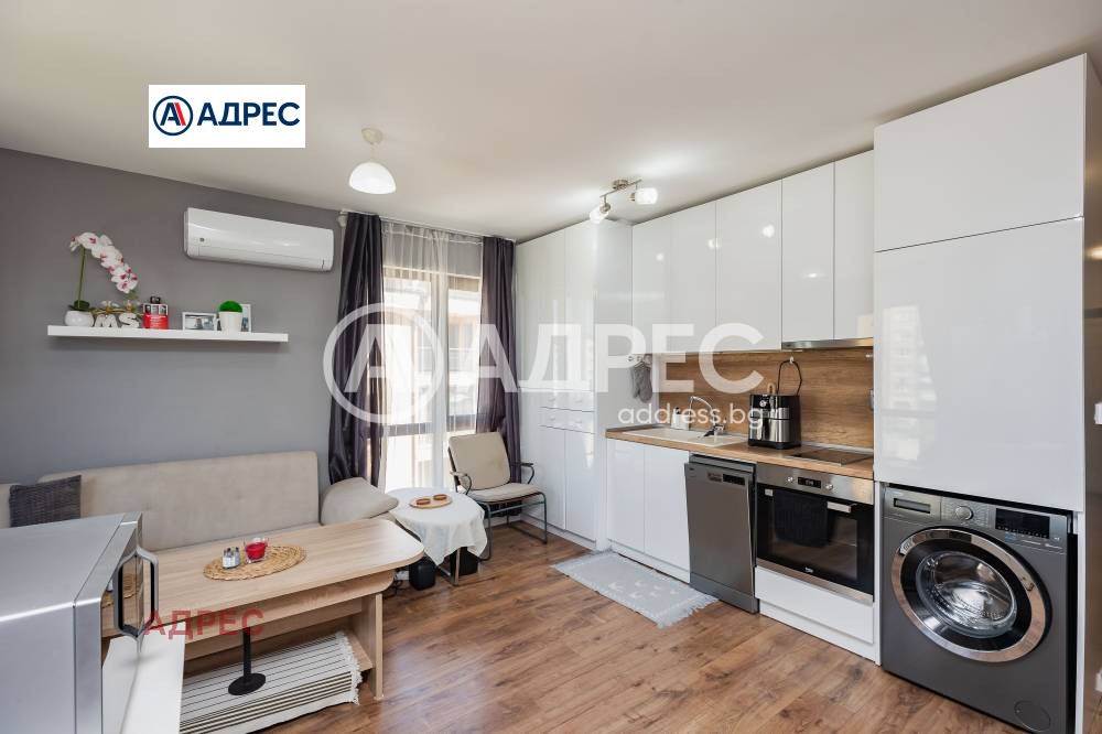 ������� 2-����� | Imot.bg � ����������� 7
