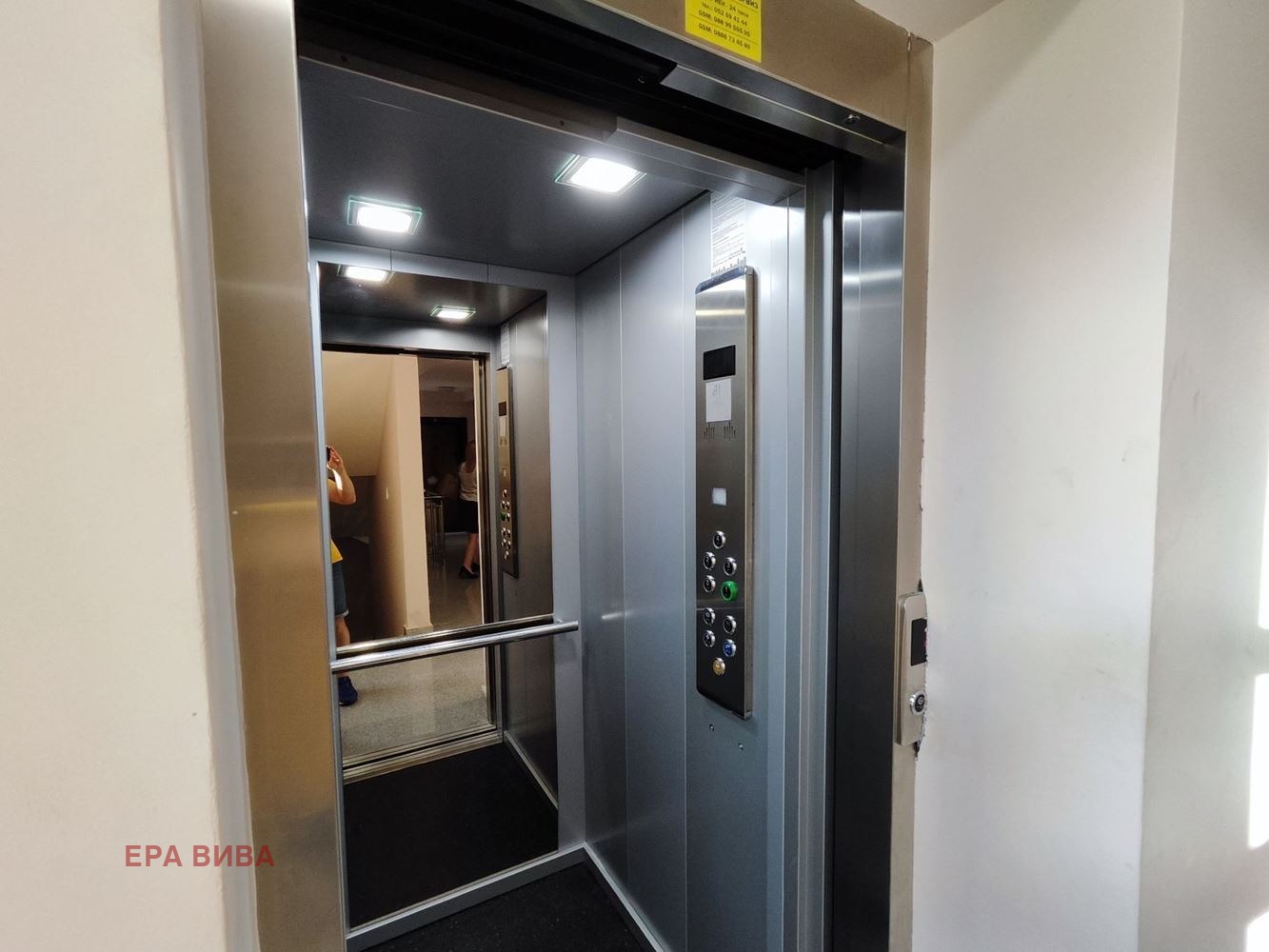 ������� 2-����� | Imot.bg � ����������� 8