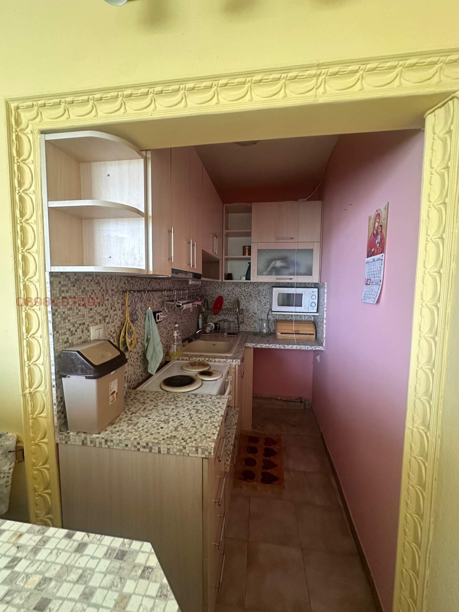������� 2-����� | Imot.bg � ����������� 4