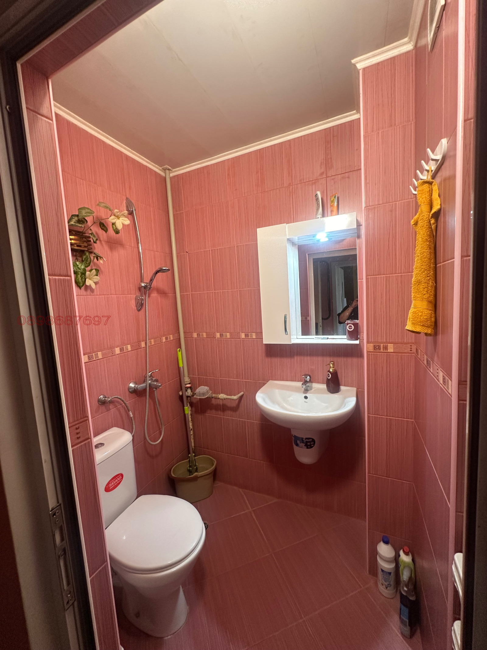 ������� 2-����� | Imot.bg � ����������� 6