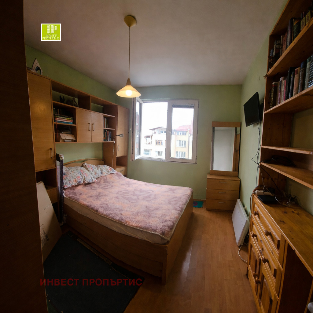 ������� 3-����� | Imot.bg � ����������� 11