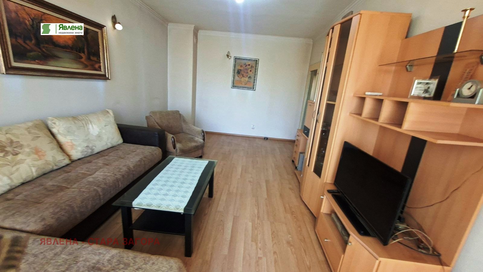 ������� 3-����� | Imot.bg � ����������� 2