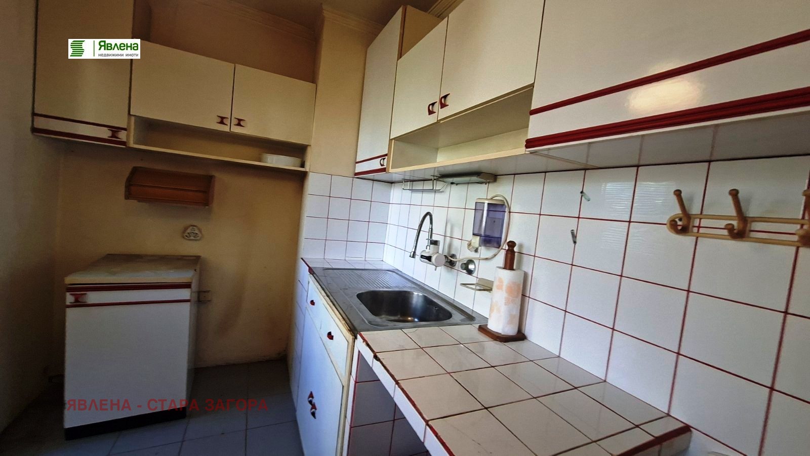 ������� 3-����� | Imot.bg � ����������� 6