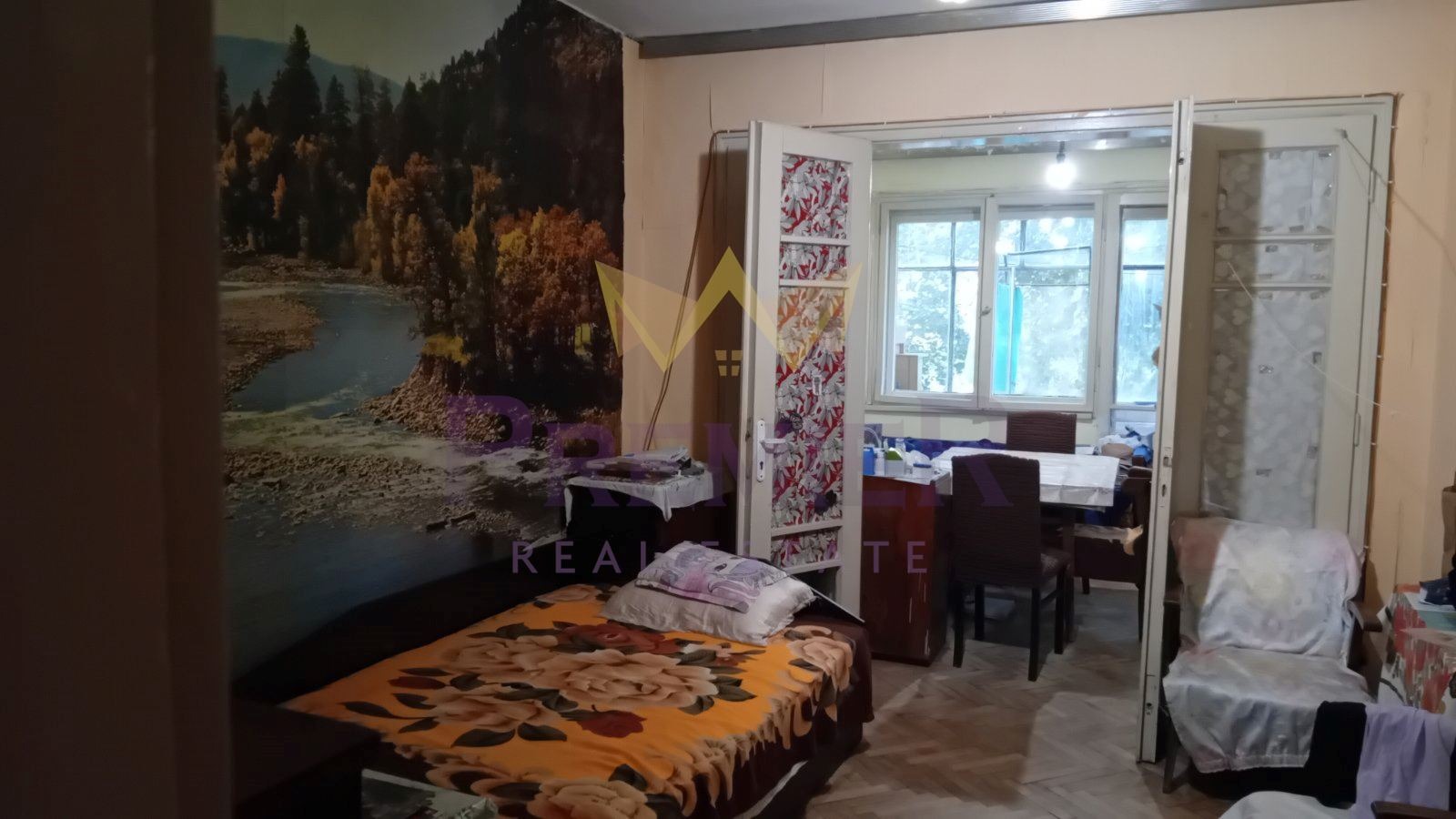 ������� ���������� | Imot.bg � ����������� 12