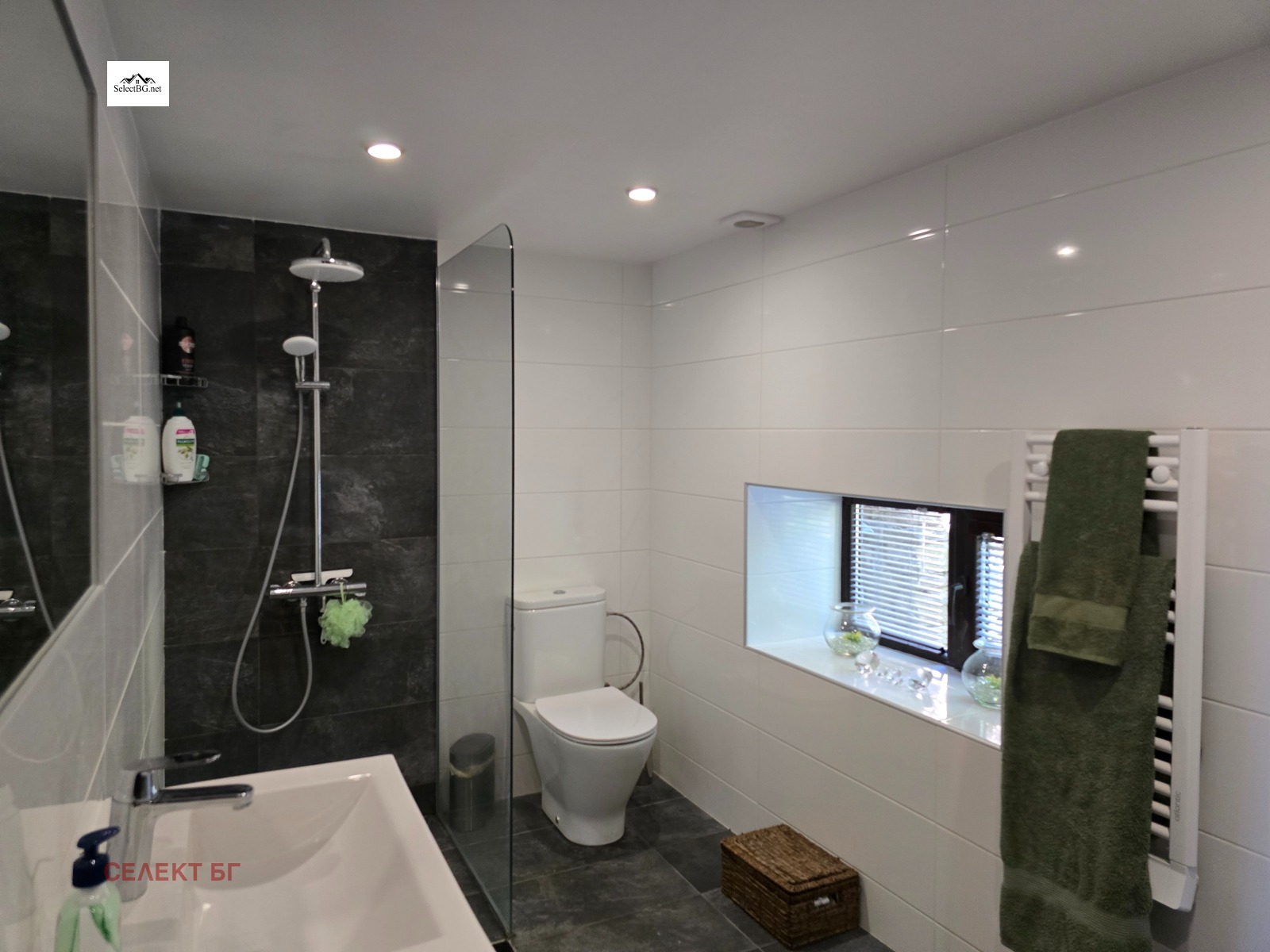 Продава КЪЩА | Imot.bg — изображение 7