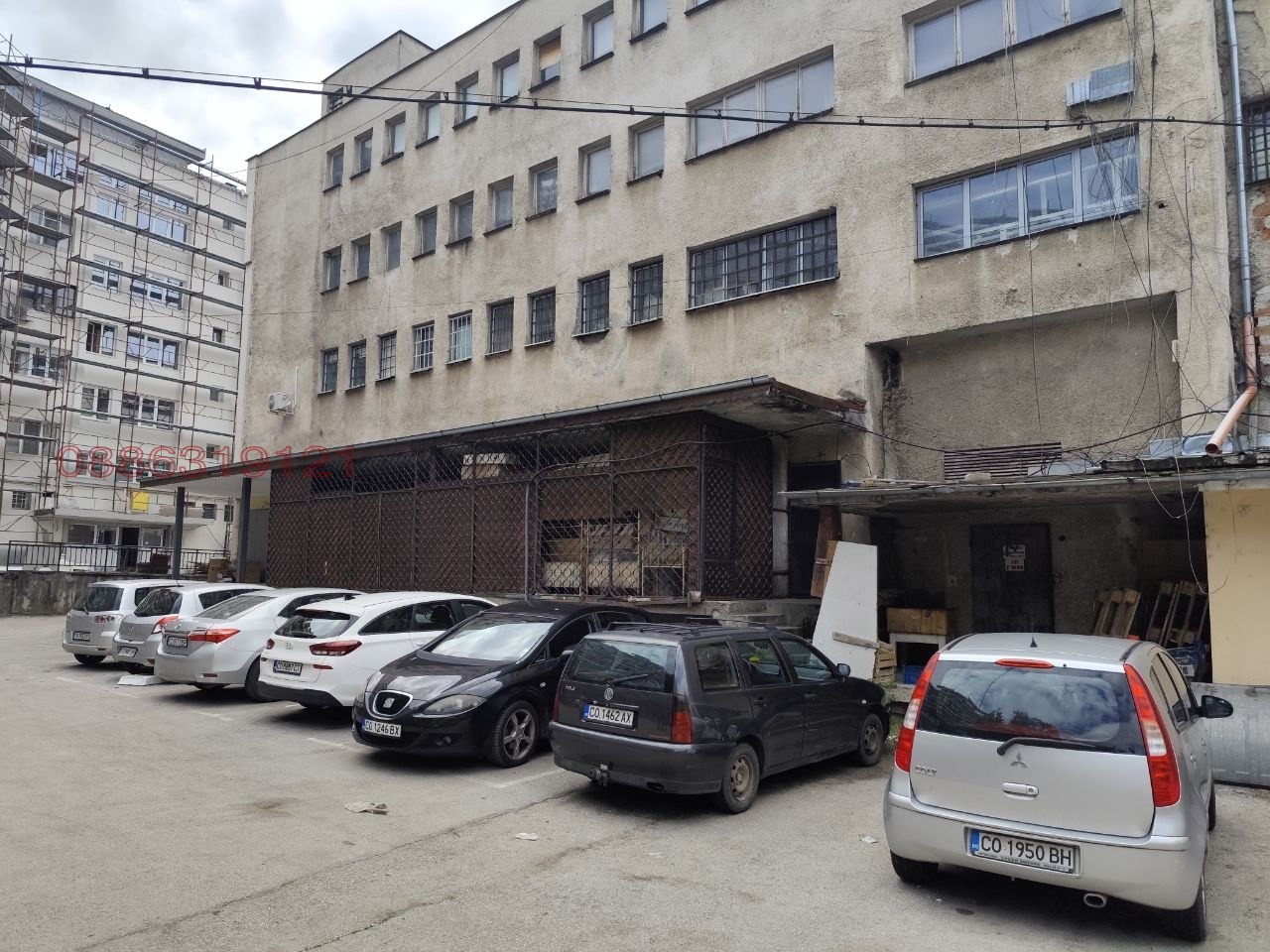 ������� ������� | Imot.bg � ����������� 3