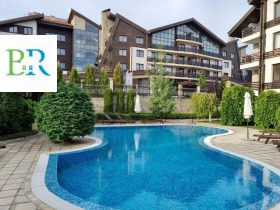 Studio Razlog, region Blagoevgrad