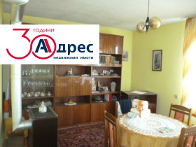 1 quarto Centar, Dobritch