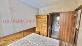 ������� 2-����� | Imot.bg � ����� ������ 13