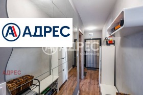 ������� 2-����� | Imot.bg � ����� ������ 4