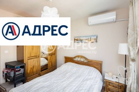 ������� 2-����� | Imot.bg � ����� ������ 12