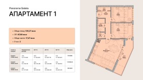 ����� ������� 3-�����,���� �����, ������