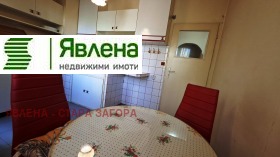������� 3-����� | Imot.bg � ����� ������ 5