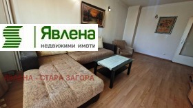 ������� 3-����� | Imot.bg � ����� ������ 3