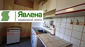 ������� 3-����� | Imot.bg � ����� ������ 6
