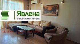 ������� 3-����� | Imot.bg � ����� ������ 4
