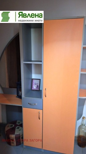 ������� 3-����� | Imot.bg � ����� ������ 8