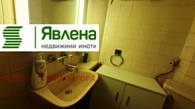 ������� 3-����� | Imot.bg � ����� ������ 12