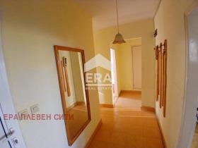  4- | Imot.bg    12