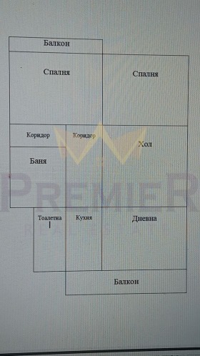 МНОГОСТАЕН, 120 m2