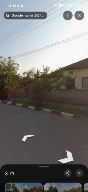 ������� ���� | Imot.bg � ����� ������ 3