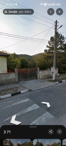������� ���� | Imot.bg � ����� ������ 15