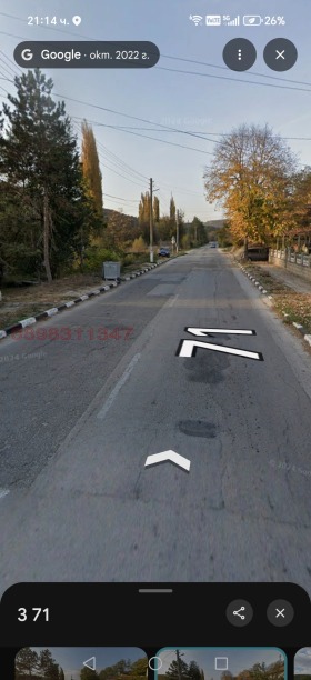 ������� ���� | Imot.bg � ����� ������ 6