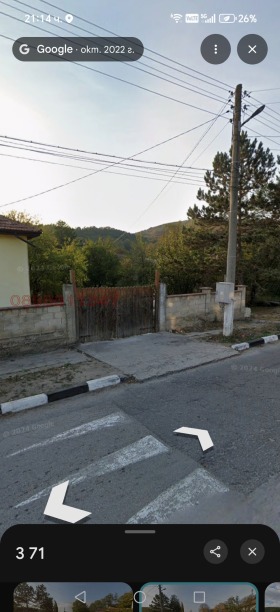 ������� ���� | Imot.bg � ����� ������ 4