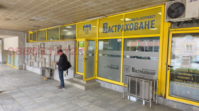 ������� ������� | Imot.bg � ����� ������ 2
