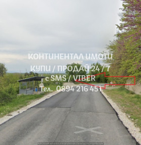 ������� ���������� ���� | Imot.bg � ����� ������ 4