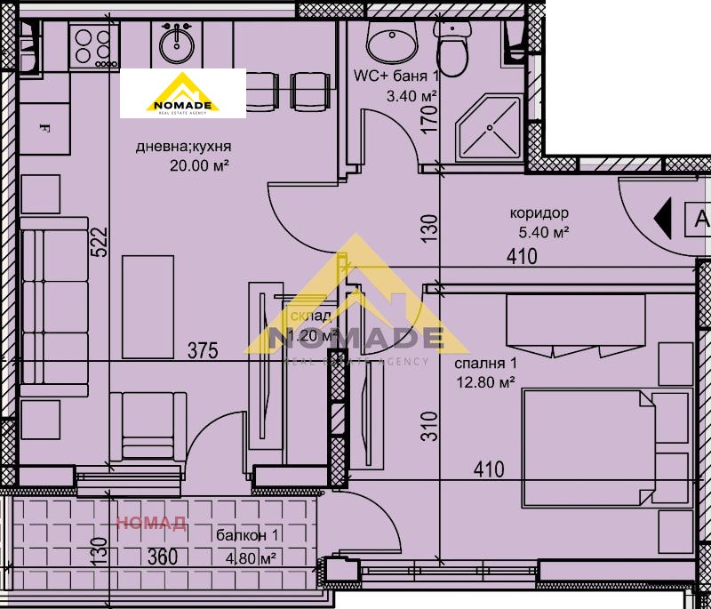 En venta  1 dormitorio Plovdiv , Karshiyaka , 63 metros cuadrados | 12978389 - imagen [4]