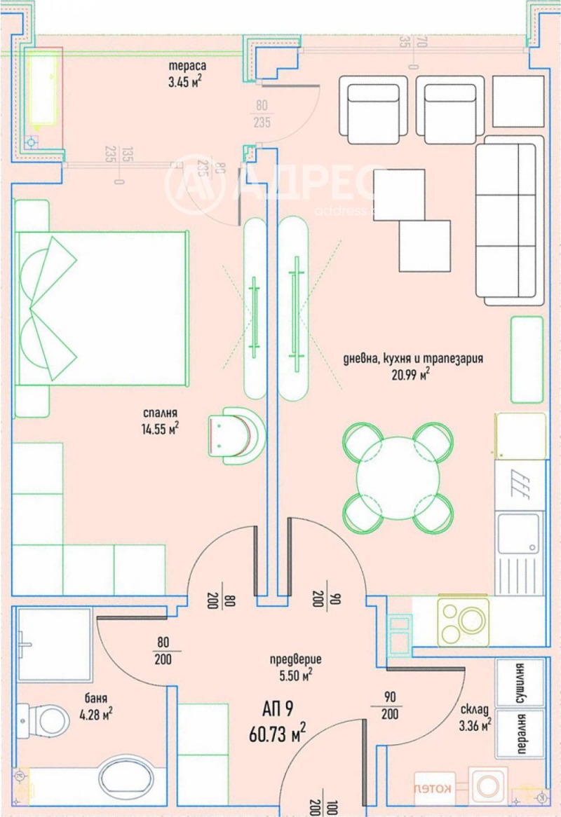 Na prodej  1 ložnice Sofia , Malinova dolina , 76 m2 | 10886146 - obraz [4]