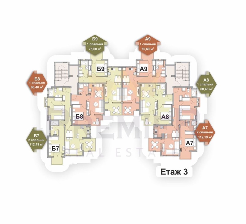 Продава  2-стаен област Бургас , с. Равда , 60 кв.м | 72957636 - изображение [13]