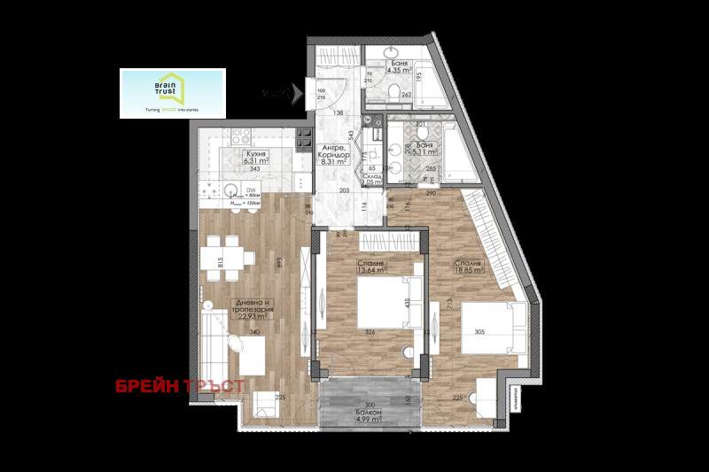 Продава 3-СТАЕН, гр. София, Манастирски ливади, снимка 10 - Aпартаменти - 45400812