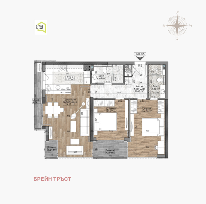 Satılık  2 yatak odası Sofia , Manastirski livadi , 110 metrekare | 64656545 - görüntü [8]