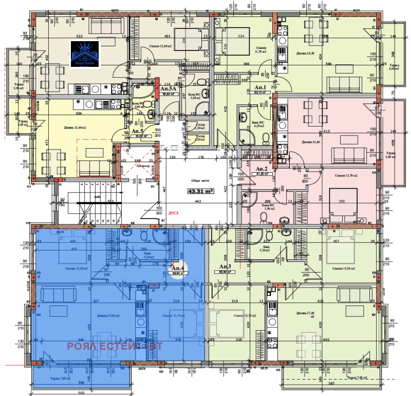 Продава  3-стаен град Велико Търново , Картала , 101 кв.м | 90835126 - изображение [3]