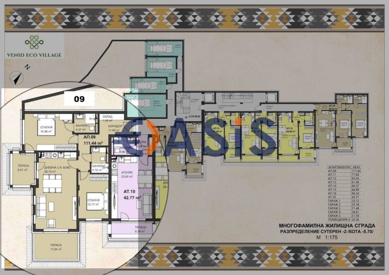 Продава 3-СТАЕН, гр. Свети Влас, област Бургас, снимка 4 - Апартаменти - 52422758