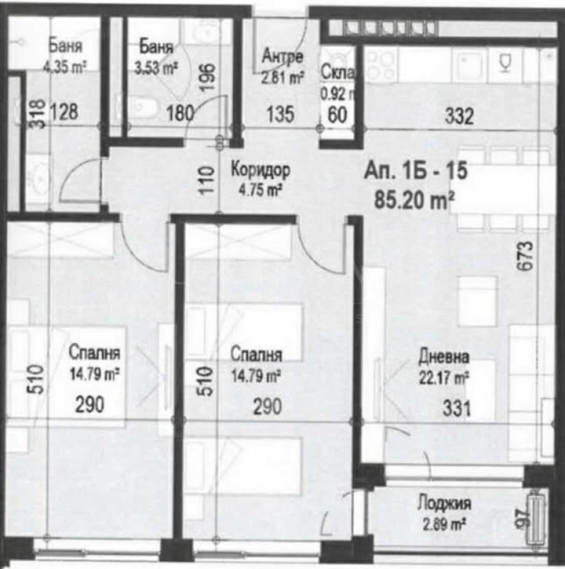 Продава 3-СТАЕН, гр. София, Център, снимка 16 - Апартаменти - 52846327