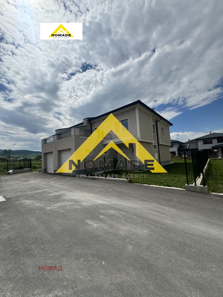 In vendita  Casa regione Plovdiv , Parvenets , 277 mq | 25994885 - Immagine [2]