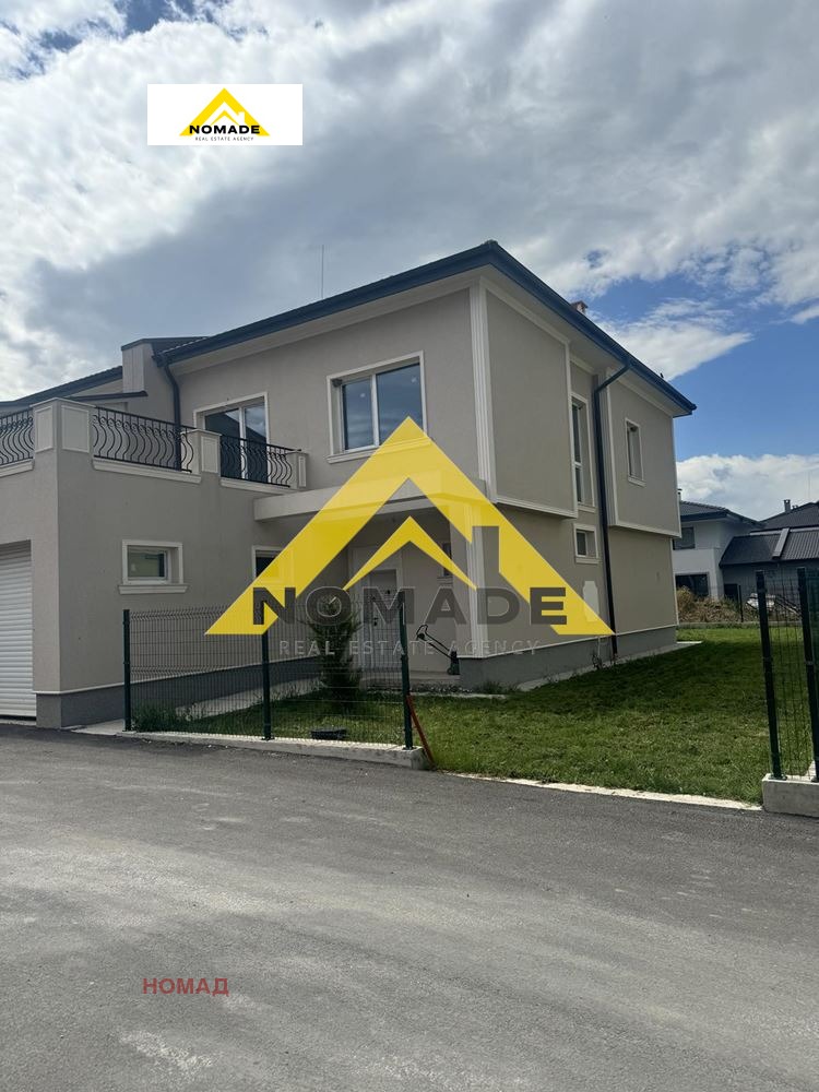 In vendita  Casa regione Plovdiv , Parvenets , 277 mq | 25994885 - Immagine [3]
