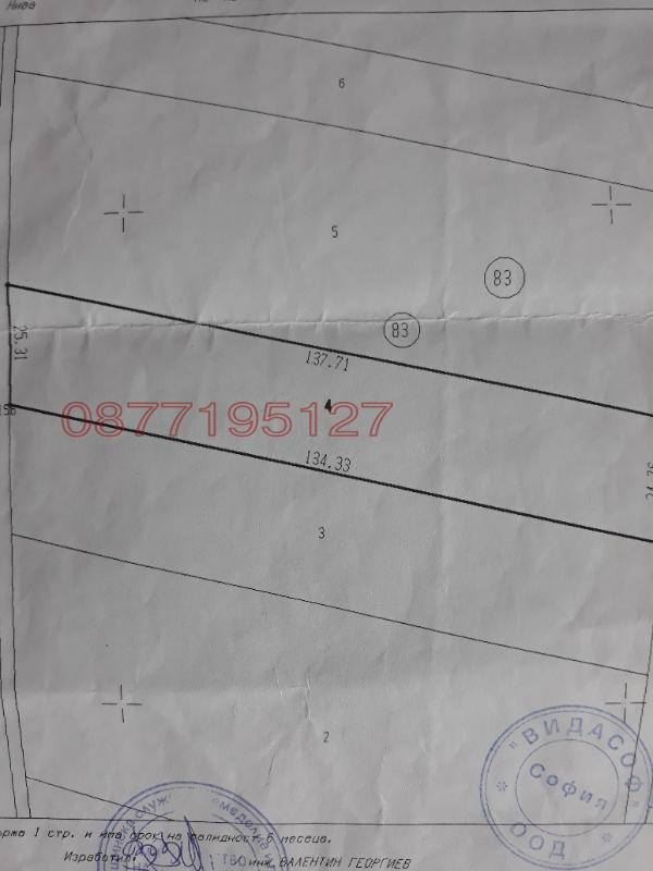 Продава ПАРЦЕЛ, гр. Видин, Промишлена зона - Юг, снимка 2 - Парцели - 52780207