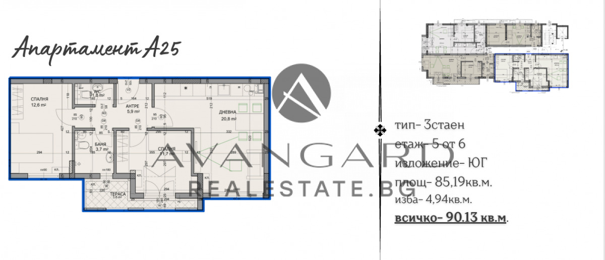 Продава 3-СТАЕН, гр. Пловдив, Христо Смирненски, снимка 2 - Апартаменти - 52005979