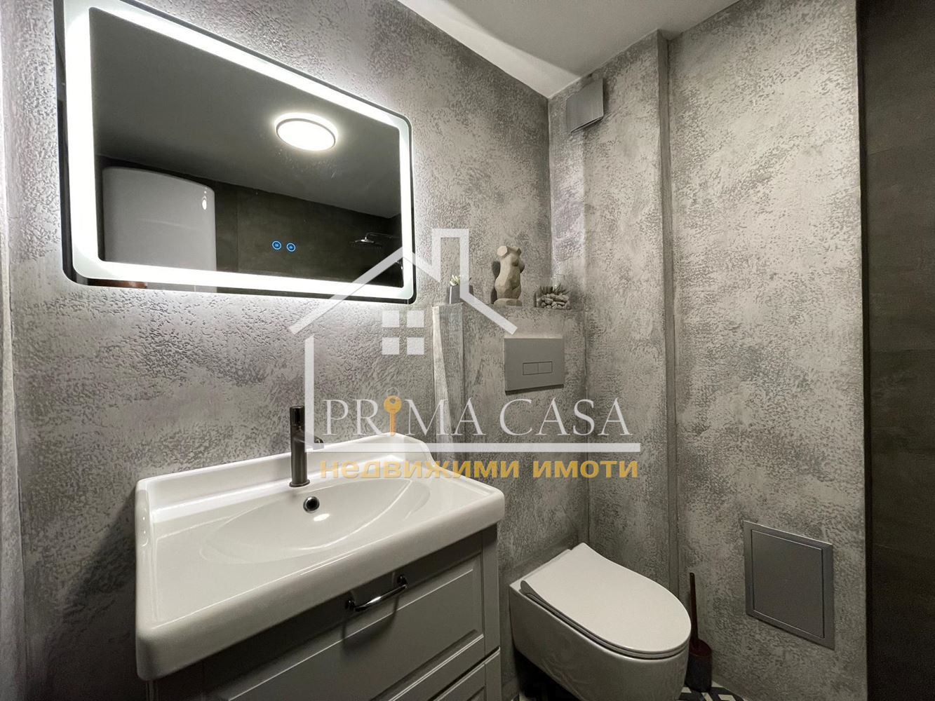 Продава 3-СТАЕН, гр. Пловдив, Остромила, снимка 14 - Апартаменти - 54131954