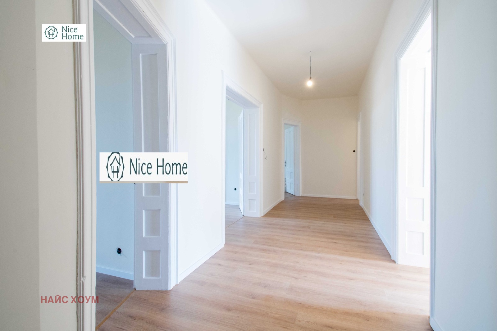Продава 3-СТАЕН, гр. София, Център