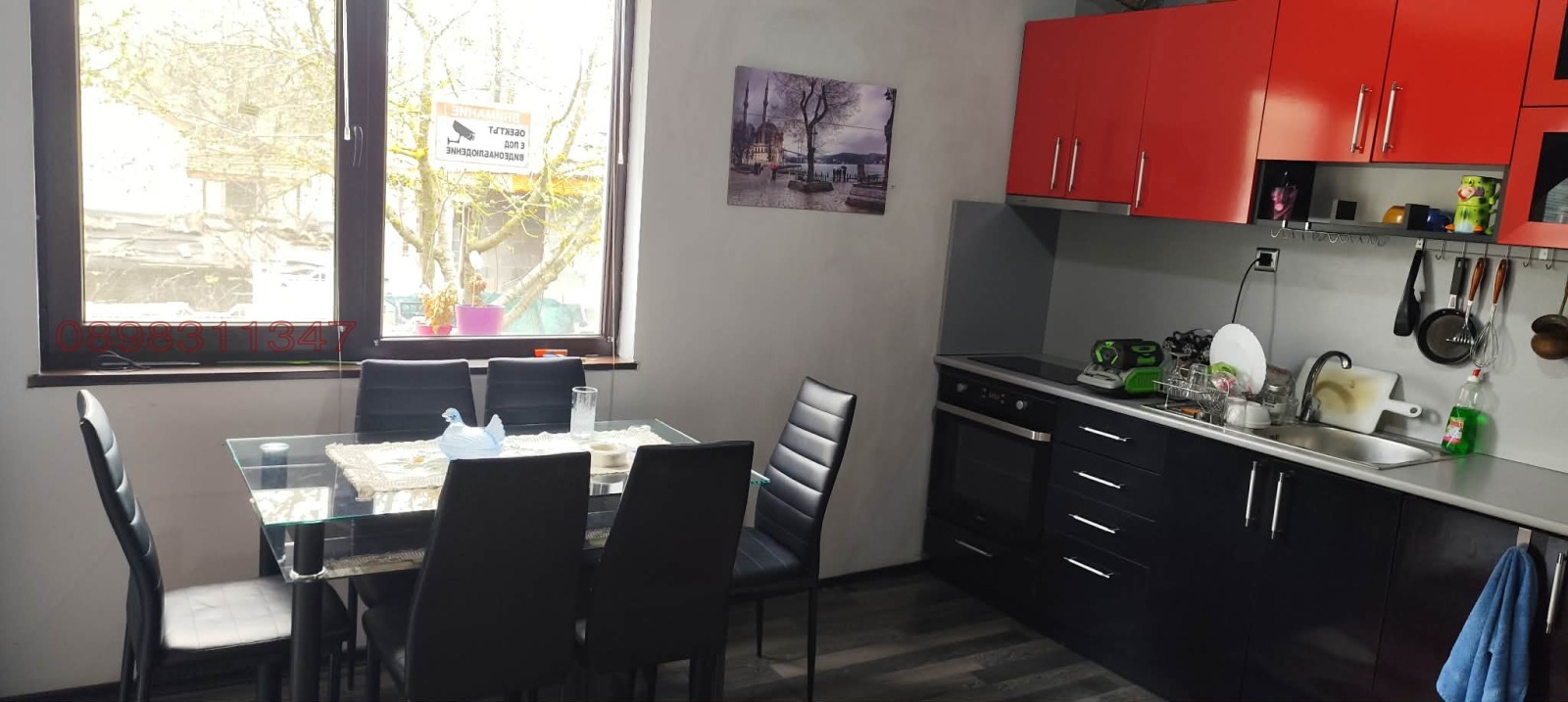Продава КЪЩА, с. Батово, област Добрич, снимка 4 - Къщи - 53939346