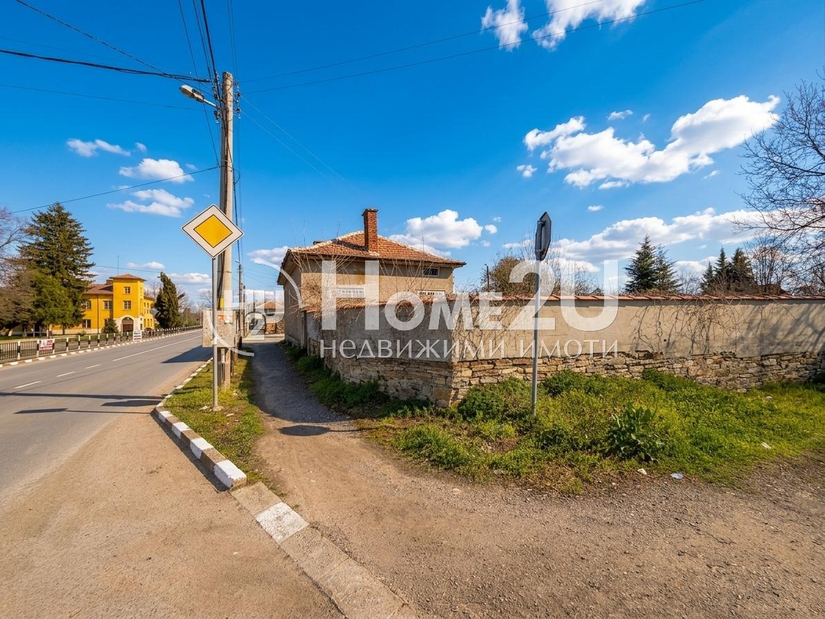 Продава КЪЩА, с. Ракитница, област Стара Загора, снимка 5 - Къщи - 54213579