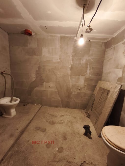 ������� ���� | Imot.bg � ����������� 4