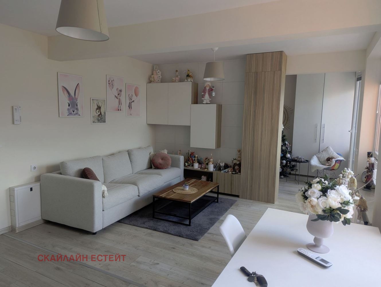 ������� 1-����� | Imot.bg � ����������� 6