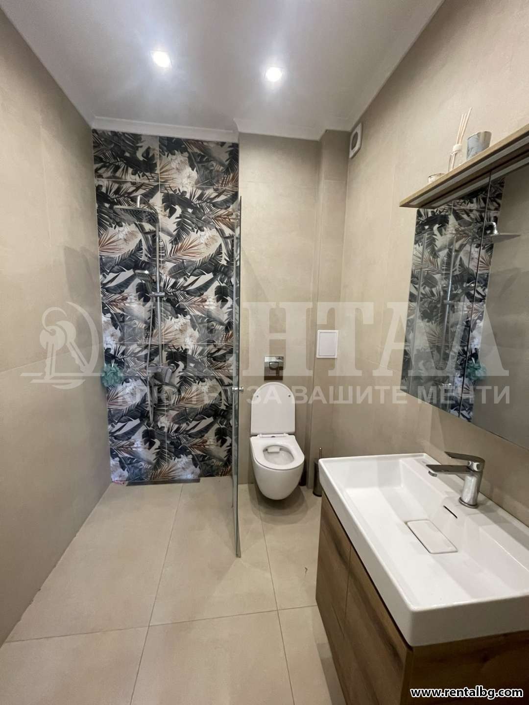 ������� 2-����� | Imot.bg � ����������� 7